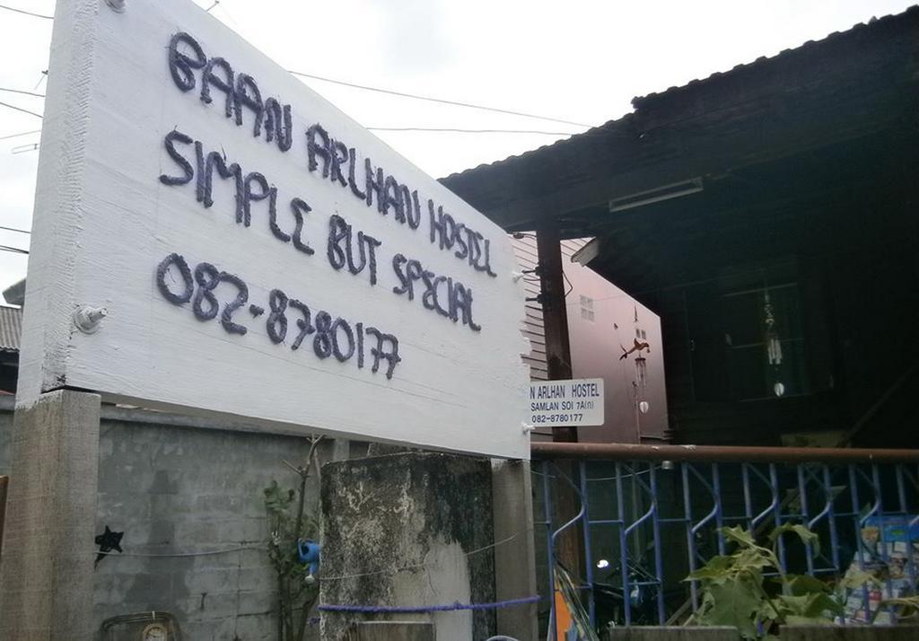Baan Arlhan Chiang Mai Exteriör bild