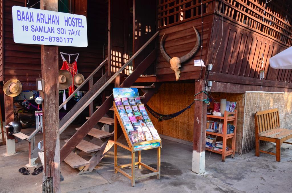 Baan Arlhan Chiang Mai Exteriör bild